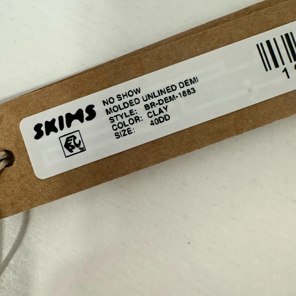 SKIMS Tan Bra - Picture 4 of 4